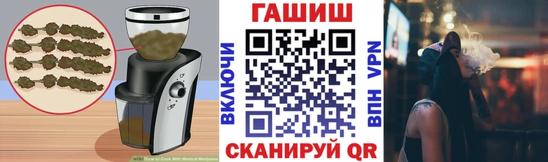 Еда ТГК марихуана  KRAKEN ТОР  Салаир 