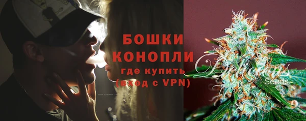 меф Баксан