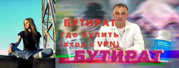 дурь Балабаново