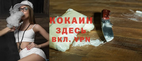 дурь Балабаново