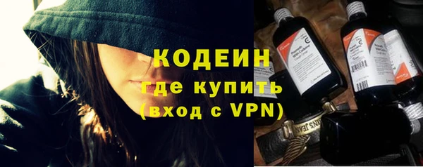 меф Баксан