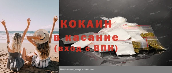 дурь Балабаново
