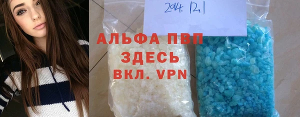 меф Баксан