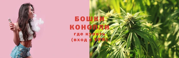 кокаин премиум Балахна