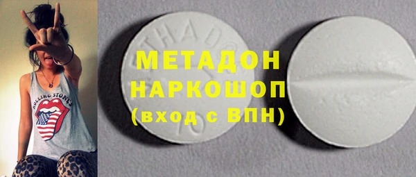 меф Баксан