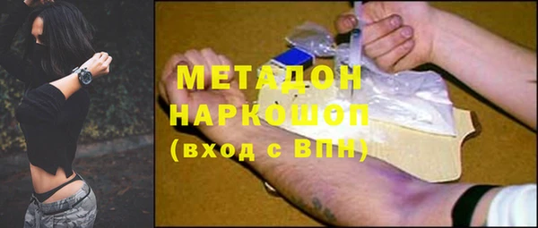 дурь Балабаново