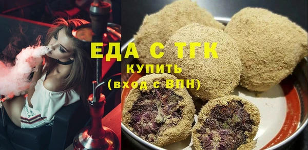 дурь Балабаново