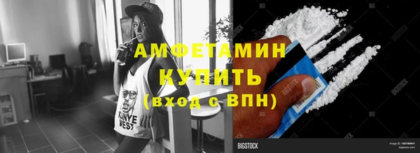 дурь Балабаново