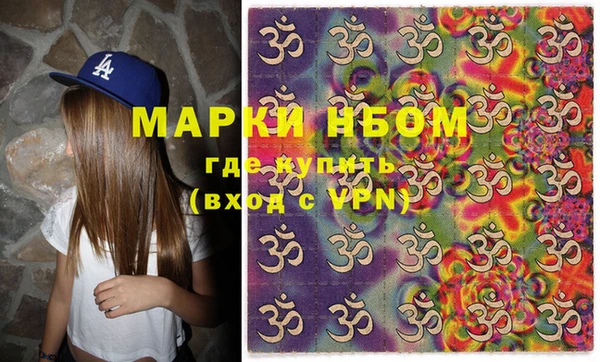 меф Баксан