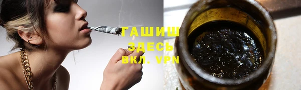 меф Баксан