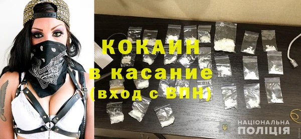 меф Баксан