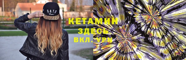 дурь Балабаново
