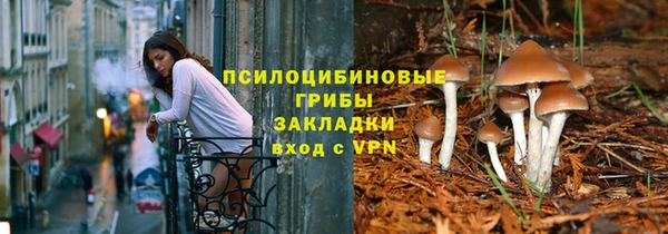 дурь Балабаново