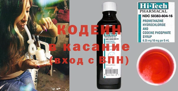 меф Баксан
