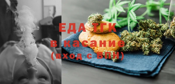 меф Баксан
