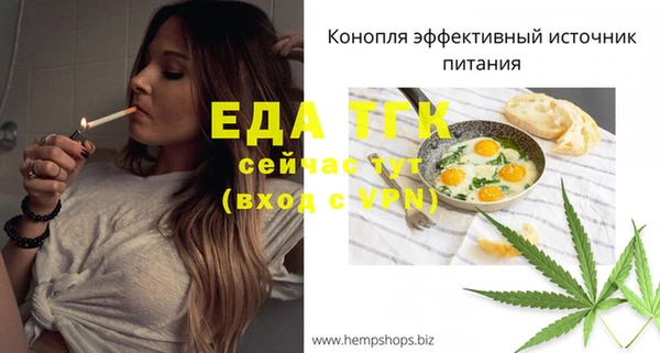 меф Баксан