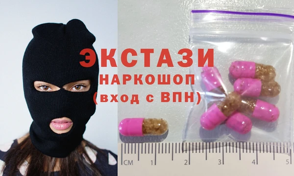 дурь Балабаново