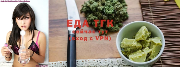 меф Баксан