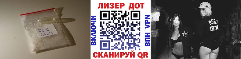 что такое   Салаир  LSD-25 экстази ecstasy 