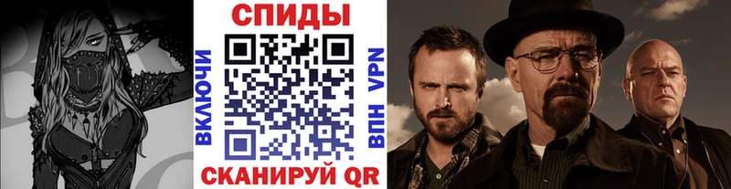 Первитин пудра  Салаир 