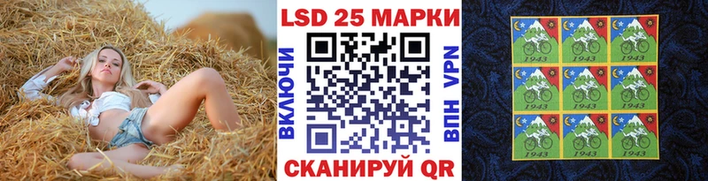 сколько стоит  Салаир  Марки NBOMe 1,5мг 