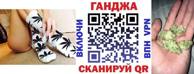 Бошки марихуана план Салаир
